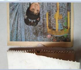 红楼梦十二金钗--1987年挂历