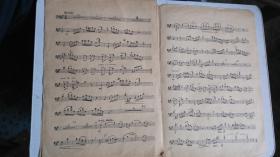 音乐手稿    HOFMEISTER   1963.6  于 北京