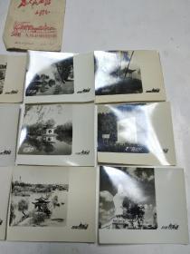 特色照片：扬州瘦西湖12张一套（照片袋子带语录，照片中有当时特色的布景）