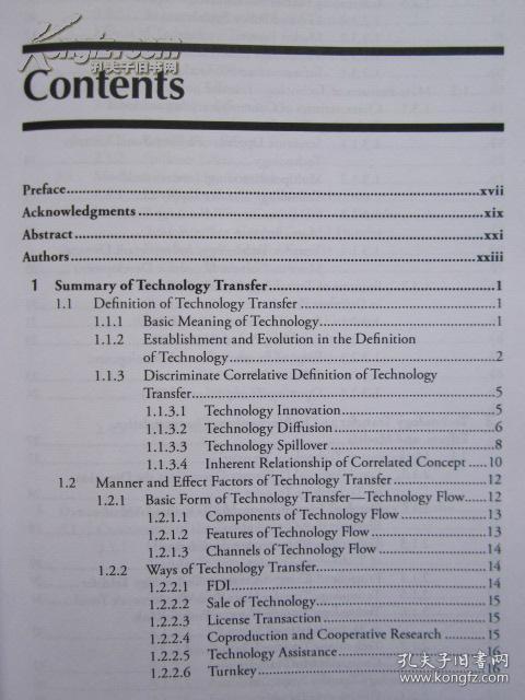 Theory of Science and Technology Transfer and Applications（Systems Evaluation, Prediction, and Decision-Making）科学技术转移理论及其应用（系统评估、预测和决策丛书 货号TJ）