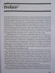 Theory of Science and Technology Transfer and Applications（Systems Evaluation, Prediction, and Decision-Making）科学技术转移理论及其应用（系统评估、预测和决策丛书 货号TJ）