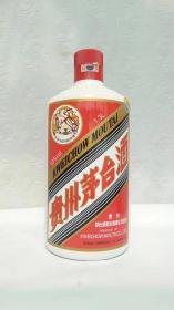 茅台酒瓶。