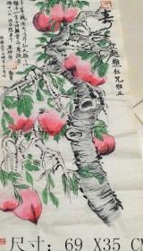 二手古玩老物件 老字画 古画 国画全手工古董古玩     收藏品