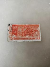 特19邮票，黄河综合利用第一期工程及远景示意图邮票，1957年4分邮票，揭薄