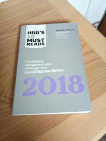 HBR's 10 Must Reads 2018 哈佛商业评论的10个必读策略2018