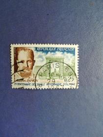 外国邮票  法国邮票  1967年  人物1全（信销票）