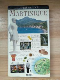 法文原版书  La Martinique (French) Paperback – 2012 by GUIDE VOIR (Author)