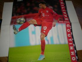 库蒂尼奥  海报   拜仁慕尼黑 足球周刊 赠送 另一面是  维尔纳