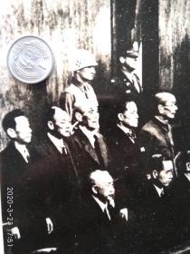 历史资料老照片 纪念抗战胜利 ，在远东国际军事法庭上受审的日本战犯