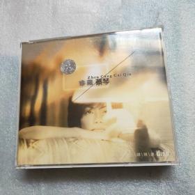 CD 光盘 三碟 珍藏蔡琴