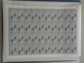 1994-14 傅抱石作品选邮票(大版6张40套)
