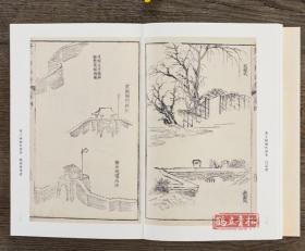 【正版新书】芥子园画谱画传 康熙彩色原大版 山水树石谱  兰竹梅菊谱 草虫翎毛花卉谱 全3册