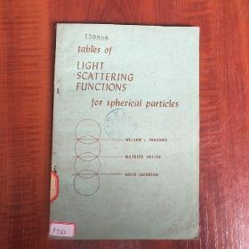 tables of light scattering functions for spherical particles（P3162）