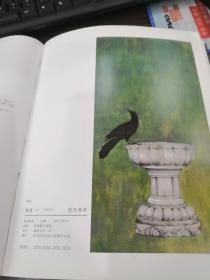艺术南京——南京顶级画家集