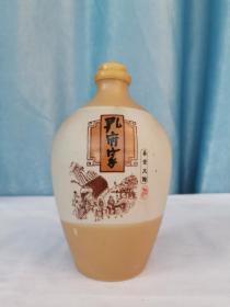 孔府家酒瓶