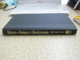 Mars and Venus In the Bedroom