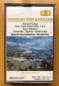 Herbert Von Karajan Edvard Grieg Peer Gynt suites + Jean Sibelius Finlandia Tapiola Valse Triate（进口原装磁带1盒）格里格 培尔金特组曲 + 西贝柳斯 芬兰颂 等曲目  卡拉扬指挥演奏