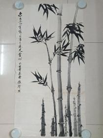 陈振魁水墨国画《竹图》立轴（未出土已有节，及凌云处更虚心）1985年春（乙酉年孟春、中国人民解放军少将，纸本尺寸: 99×53 cm）