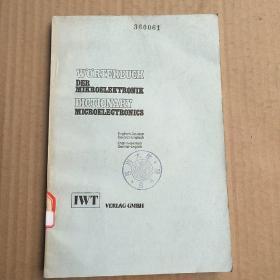 worterbuch der mikroelektronik dictionary microelectronics（P3306）