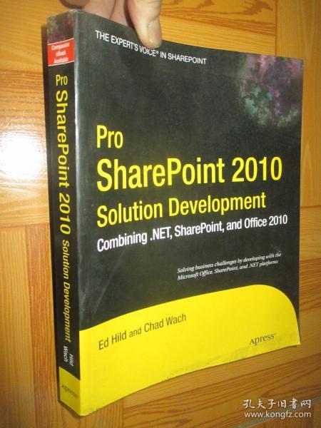 Pro SharePoint 2010 Solution Development: Combin