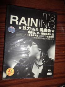 原版DVD :魅力 （雨天）演唱会 2DVD加赠4首MTV + 海报 未开封