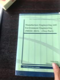Manufacture Engineering and  Environment Engineering  ( MEEE2013 )(TwoPart )