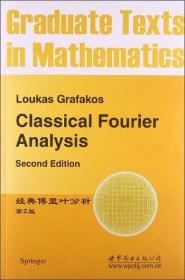 Classical fourier analysis