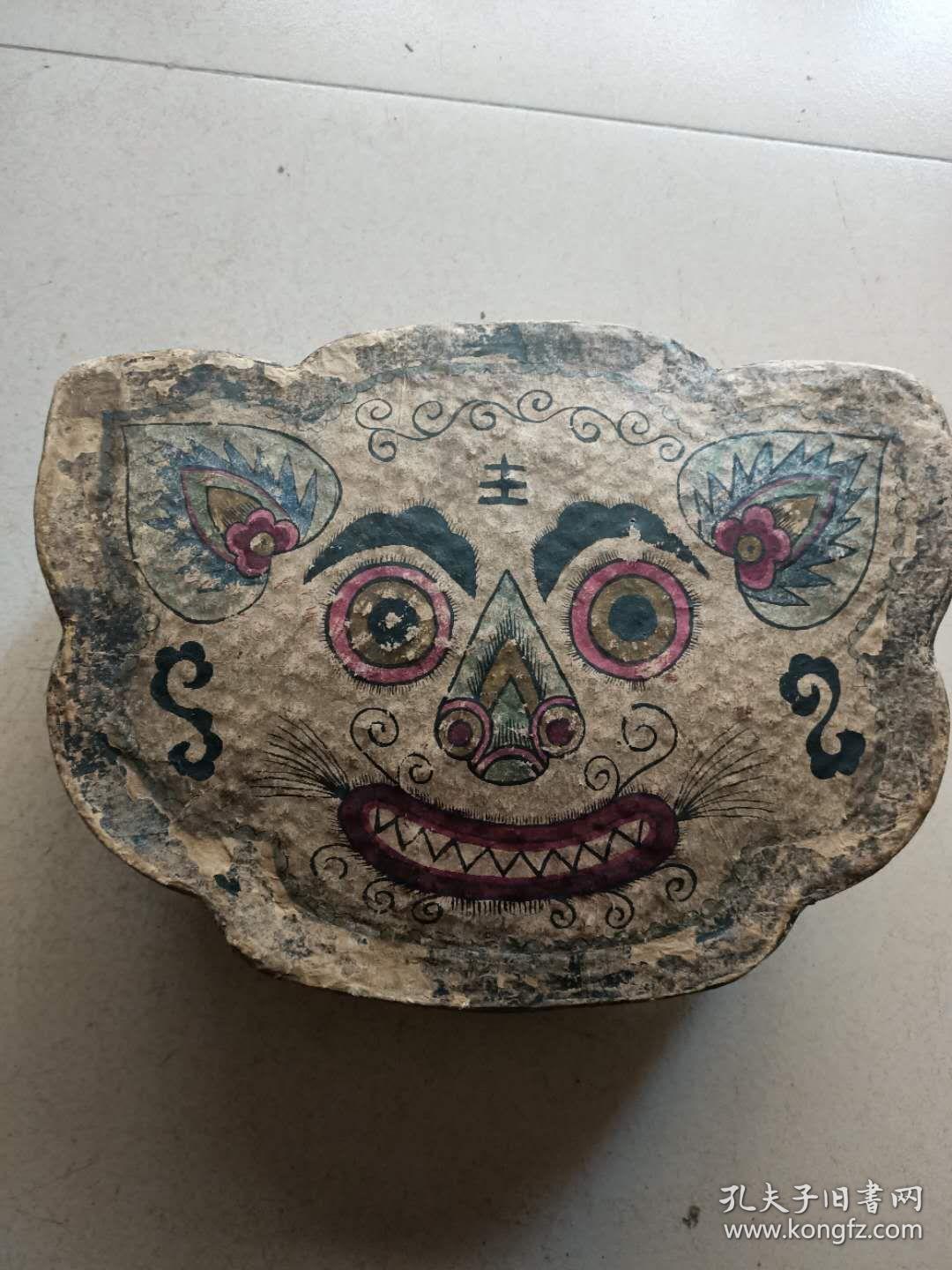 清代手绘虎头形纸盒