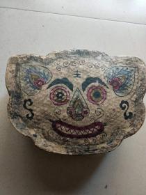 清代手绘虎头形纸盒