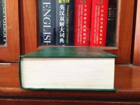 外文书店库存全新无瑕疵 美国进口原装辞典 Black`s Law Dictionary DELUXE NINTH EDITION布莱克法律词典 第9版豪华版