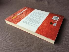 布衣文丛：成人游戏