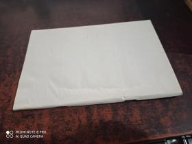 刘逢军养生文论汇编