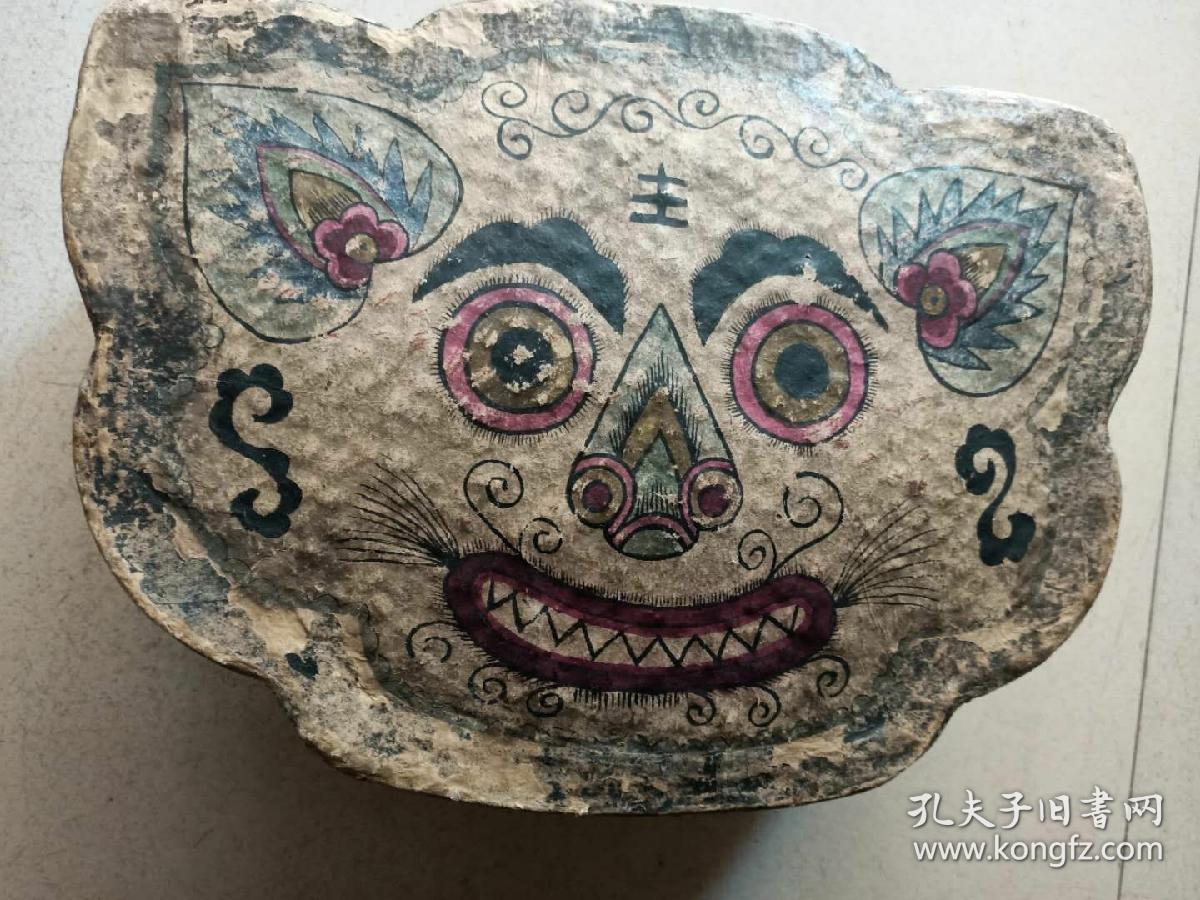 清代手绘虎头形纸盒