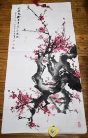 名人书法常光福书画作品，梅花