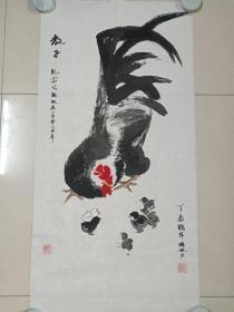 钱梅琳水墨国画《教子图》2017年（纪念父亲诞辰一百零八周年、丁酉鸡年、纸本尺寸:100×49 cm）