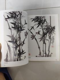 （请看描述） 正版假一罚十 杨全意编著 写意花鸟画 老年学国画教材 上册