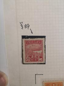 中华民国邮政军邮一枚