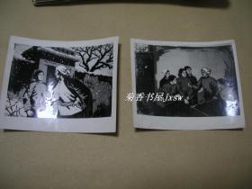 刘胡兰         连环画照片24张合让：（应该为1972年前后的作品照片，平装本，22张大的尺寸：300*250，小的2张尺寸：150*130）