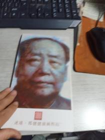 迷墙：邢健健油画作品  24张   品如图