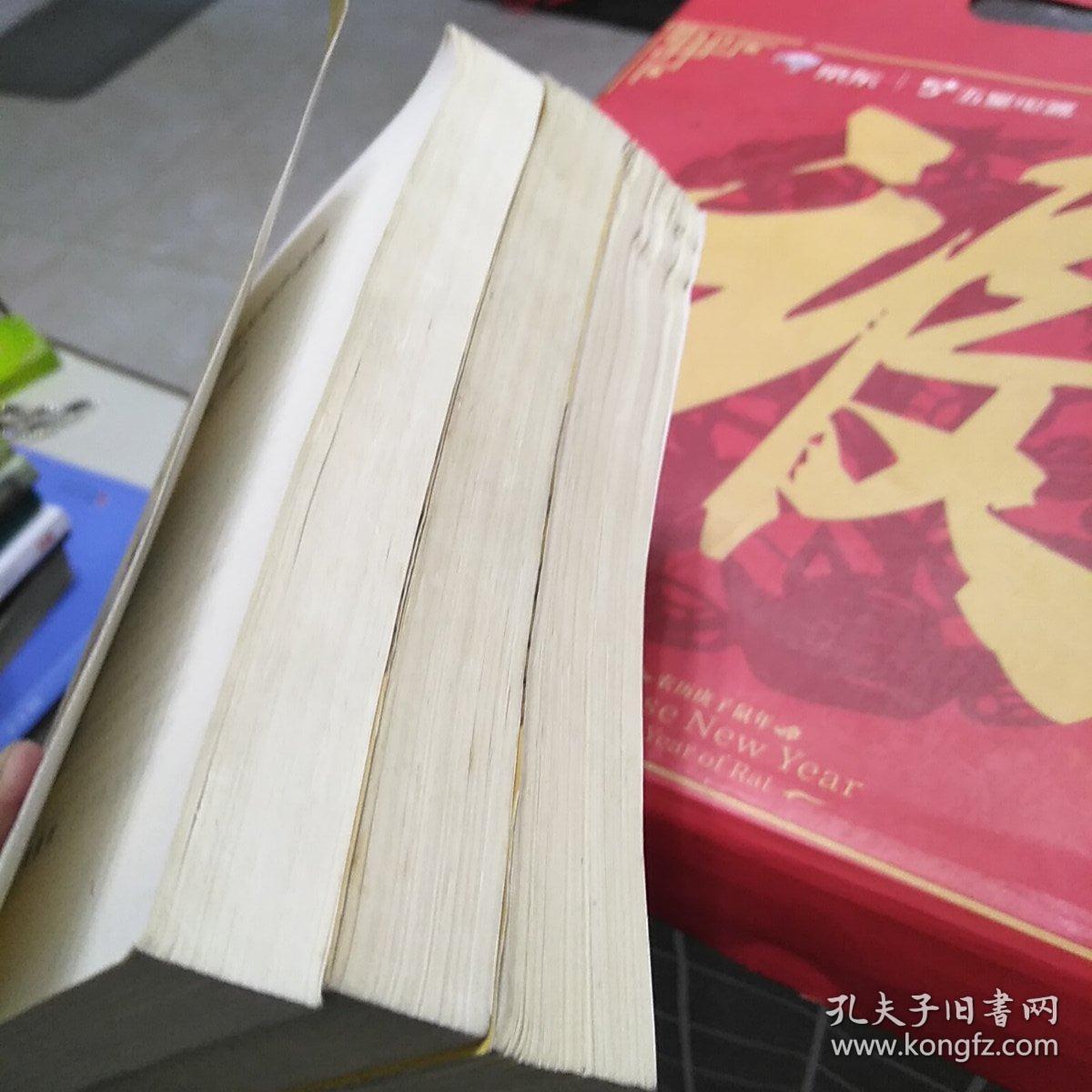 中国古代文学作品选上中下合售，32开，一版二印，书内有笔记划线不影响阅读如图所示