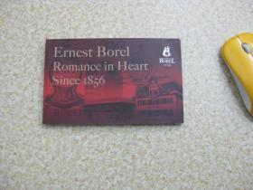 Ernest Borel Romance in Heart Since 1856