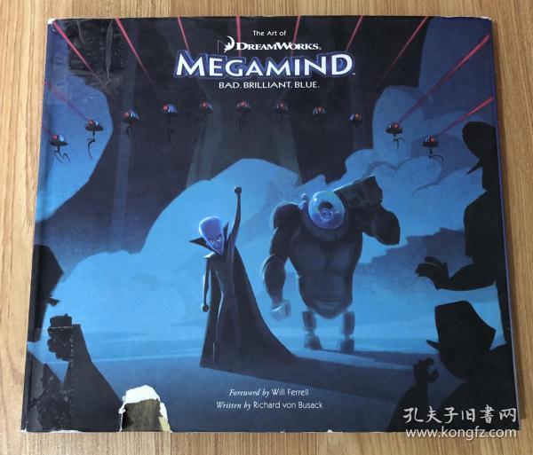 Art of Megamind