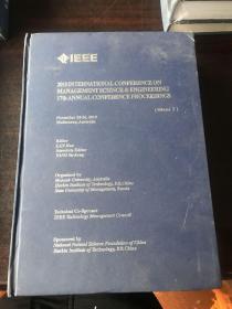 IEEE 2010INTERNATIONALCONFERENCEON  MANAGEMENT SCIENCE ENGINEERING  17th ANNUAL CONFERENCE PROCEEDINGS ( VolumeI )