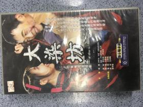 VCD 大染坊 光盘24碟