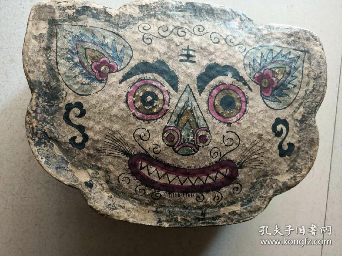 清代手绘虎头形纸盒