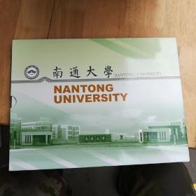 南通大学彩银纪念章 第29届奥林匹克运动会举重普通纪念币 第29届奥林匹克运动会游泳普通纪念币 五福娃邮票一组五张