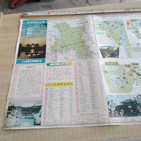 扬州市交通旅游地图