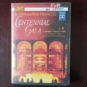 DVD大都会歌剧［百年纪念］1983［DVD是可以复制的商品，售出后不退不还的］