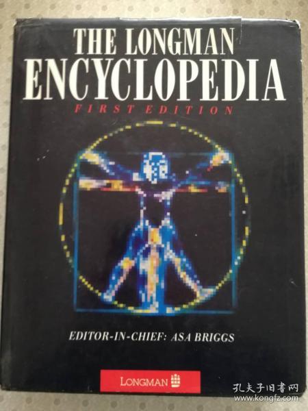The Longman Encyclopedia First Edition 英文原版百科全书精装