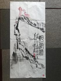 石鲁弟子，四川画家吴孝杰国画《野趣图》，44cm*97cm